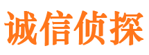 官渡寻人公司